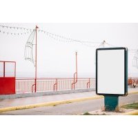 рекламни табели - 43868 награди