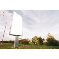 рекламни табели - 65154 оферти