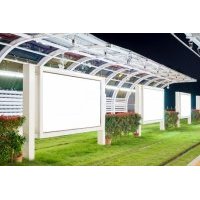 рекламни табели - 37318 цени