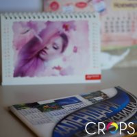 печат на календари - 35413 награди